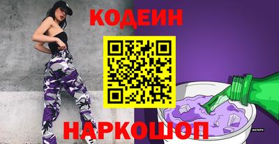 таблы Малгобек