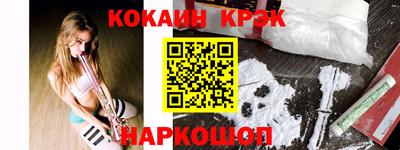СК Моздок