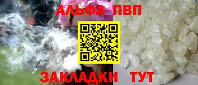 ECSTASY Можга