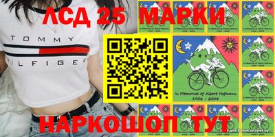 метамфетамин Можайск