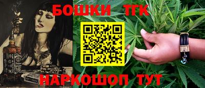 метамфетамин Можайск