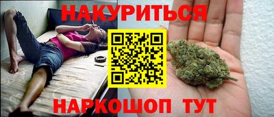 СК Моздок