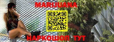 таблы Малгобек