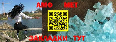 каннабис Мариинск