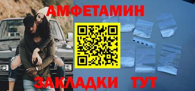 СК Моздок