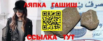 СК Моздок