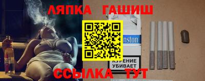 СК Моздок